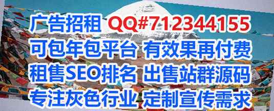 花溪代妈民宿有限公司